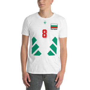 World Cup 1994 LEGENDS Softstyle T-Shirt - Hristo - Bulgaria